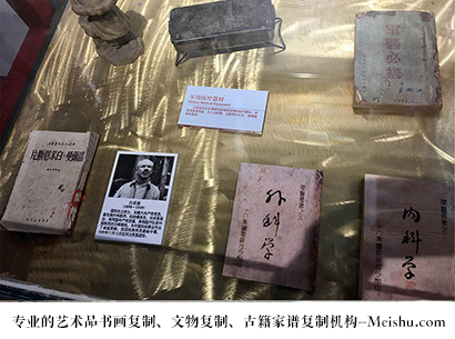 惠阳-艺术商盟是一家知名的艺术品宣纸印刷复制公司